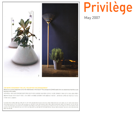 privilege