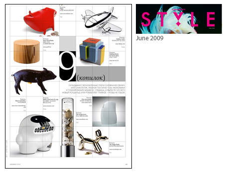 style magazine