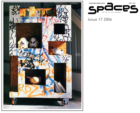 space mag
