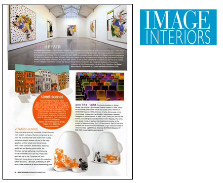 Image Interiors coverage 